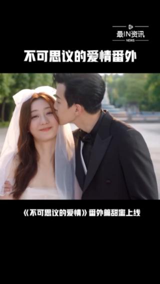 双节将至钟南山发布了很多提醒，具体告诉我们了要注意哪些事项？