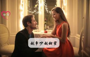网购年货四大问题，消费者请注意